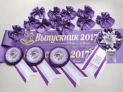 Медаль «Выпускник 2019» — «Камелия» с надписью