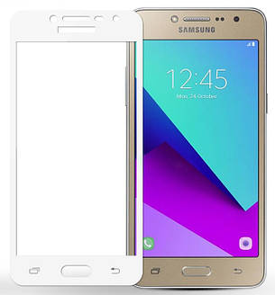 Захисне скло Full Cover для Samsung J2 2018 - Біле, фото 1