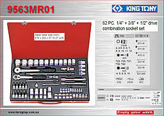 Набір інструментів 62 од. 1/2" 3/8" 1/4", KING TONY 9563MR01.