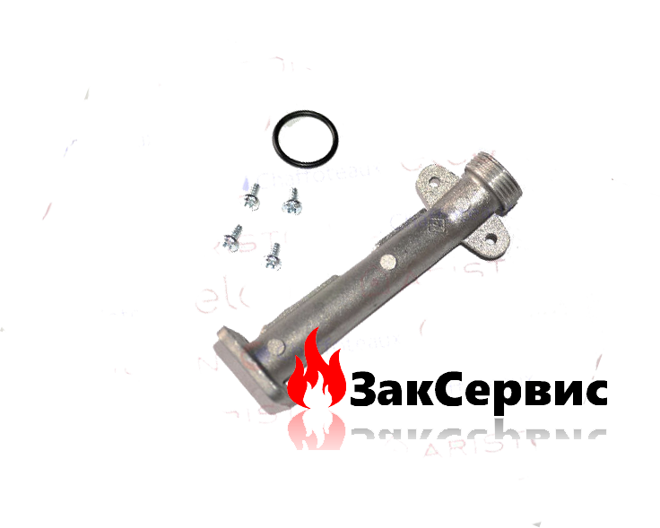 Трубка подачі газу на котел Chaffoteaux ALIXIA, PIGMA, Mira C, TALIA, INOA 60000720