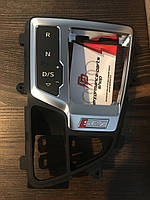 Декоративна накладка КПП від Audi SQ7 4M1713111EESX