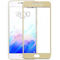Захисне скло Full Cover для Meizu M3 Max - Золоте