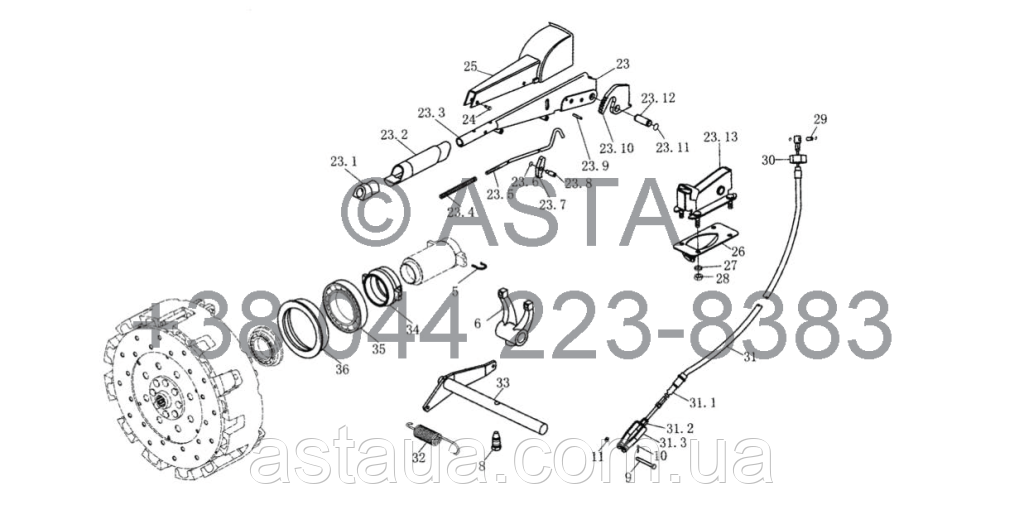 Сцепление в сборе (12-дюймовый) на YTO-X1104 - фото 8 - id-p60978146