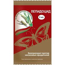 Лепідоцид 4мл