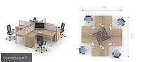 Офисная готовая мебель для персонала Озон 5 офисный стол