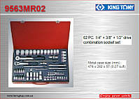 Набор инструментов 1/2", 3/8", 1/4"- 62шт., KING TONY 9563MR02