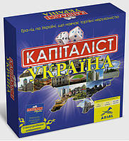 Капіталіст Україна. Економічна настільна гра-гід по Україні, 11+, Arial
