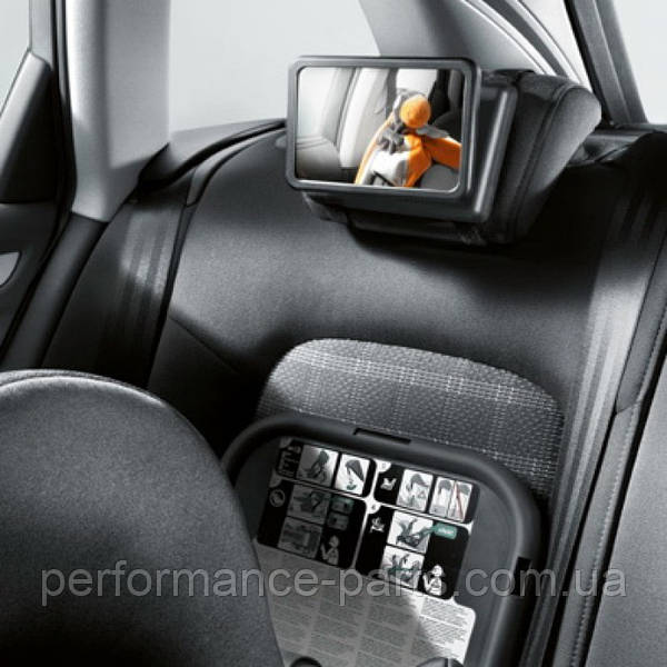 Audi top baby mirror