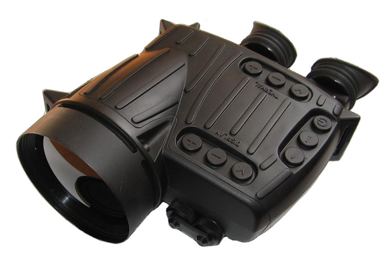 Тепловізійний бінокль Fortuna A 75-M