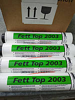 DIVINOL FETT TOP 2003 (туб 400 гм)
