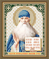 Схема вишивки бісером на авторській канві Святий Преподобний Максим Грек  VIA5311