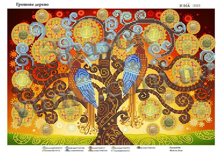 Схема для вишивання бісером Грошове дерево  ЮМА-3323