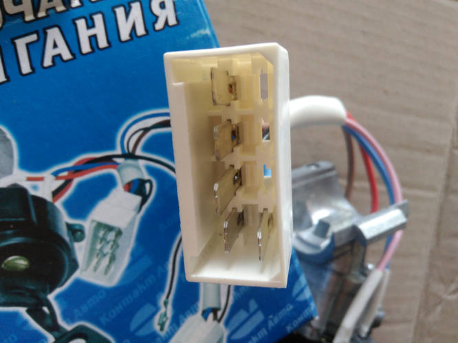 Купить Замок зажигания Газель (ГАЗ-3302) 5-конт., цена 499 ₴ — Prom.ua ...