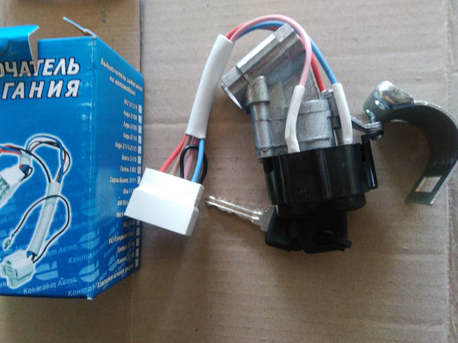 Купить Замок зажигания Газель (ГАЗ-3302) 5-конт., цена 499 ₴ — Prom.ua ...
