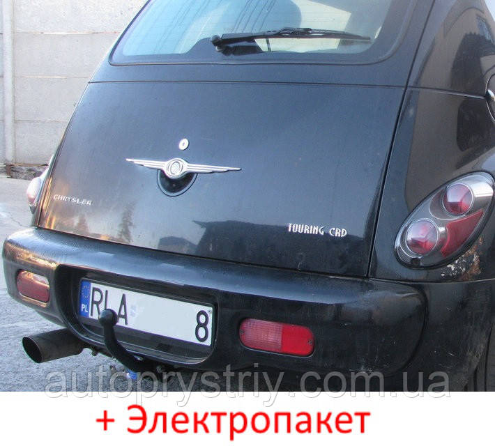 Фаркоп - Chrysler PT Cruiser Хетчбек (2000-2010) з'ємний на 2 болтах