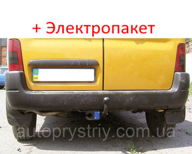 Фаркоп з'ємний на двох болтах - Citroen Berlingo 1 Фургон (1996-2008)