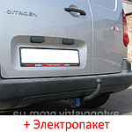 Фаркоп з'ємний на двох болтах - Citroen Berlingo 2 Фургон (2008-2018) крім Maxi L=4380