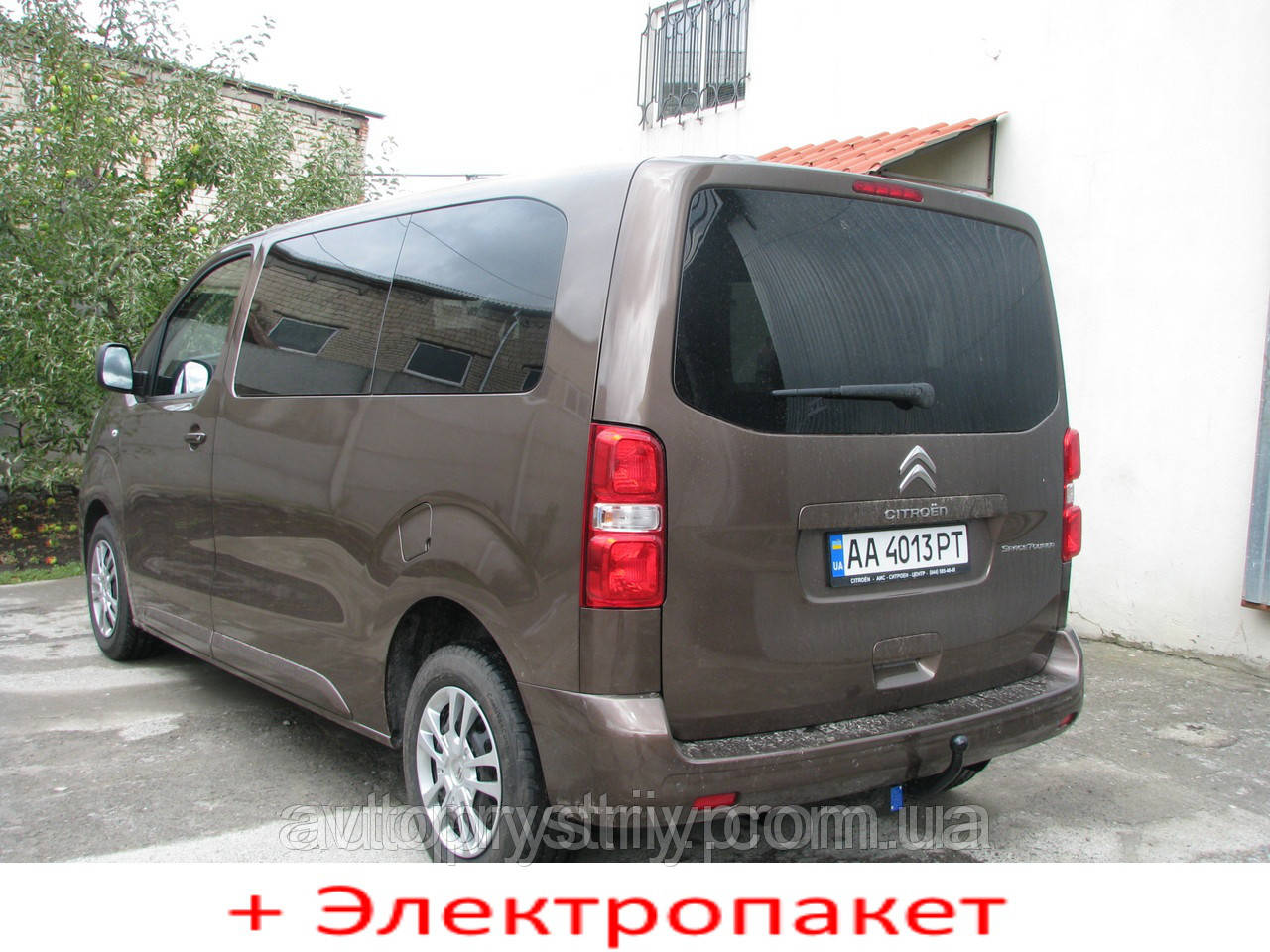 Фаркоп з'ємний на 2 болтах - Citroen Jumpy 3 Фургон (2016--)