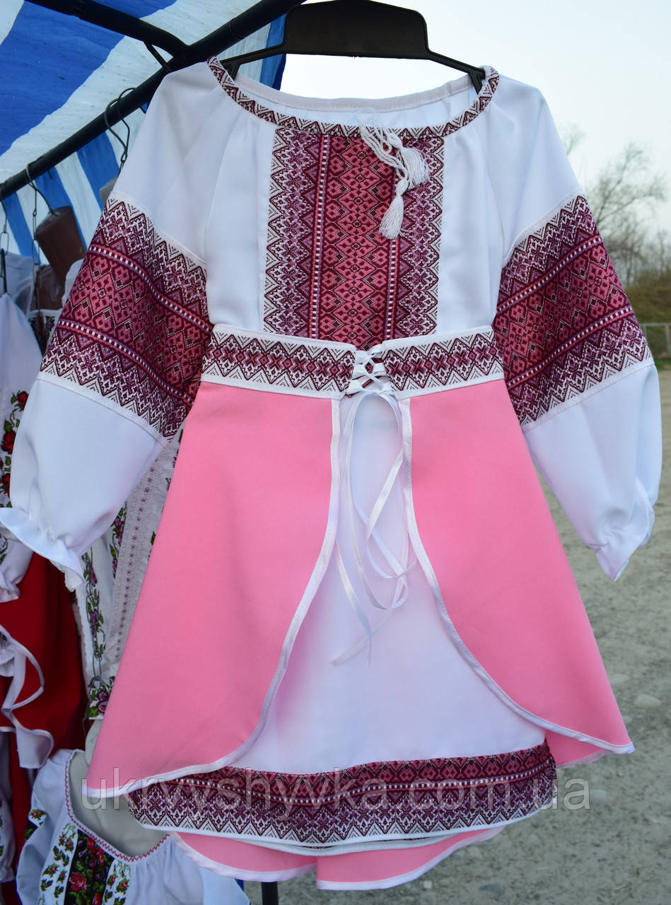 Комплект вишитий з плахтою "Рада" рожевий