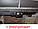 Фаркоп з'ємний на болтах на пластині кований - Citroen Jumper Мікроавтобус (2006--), фото 3