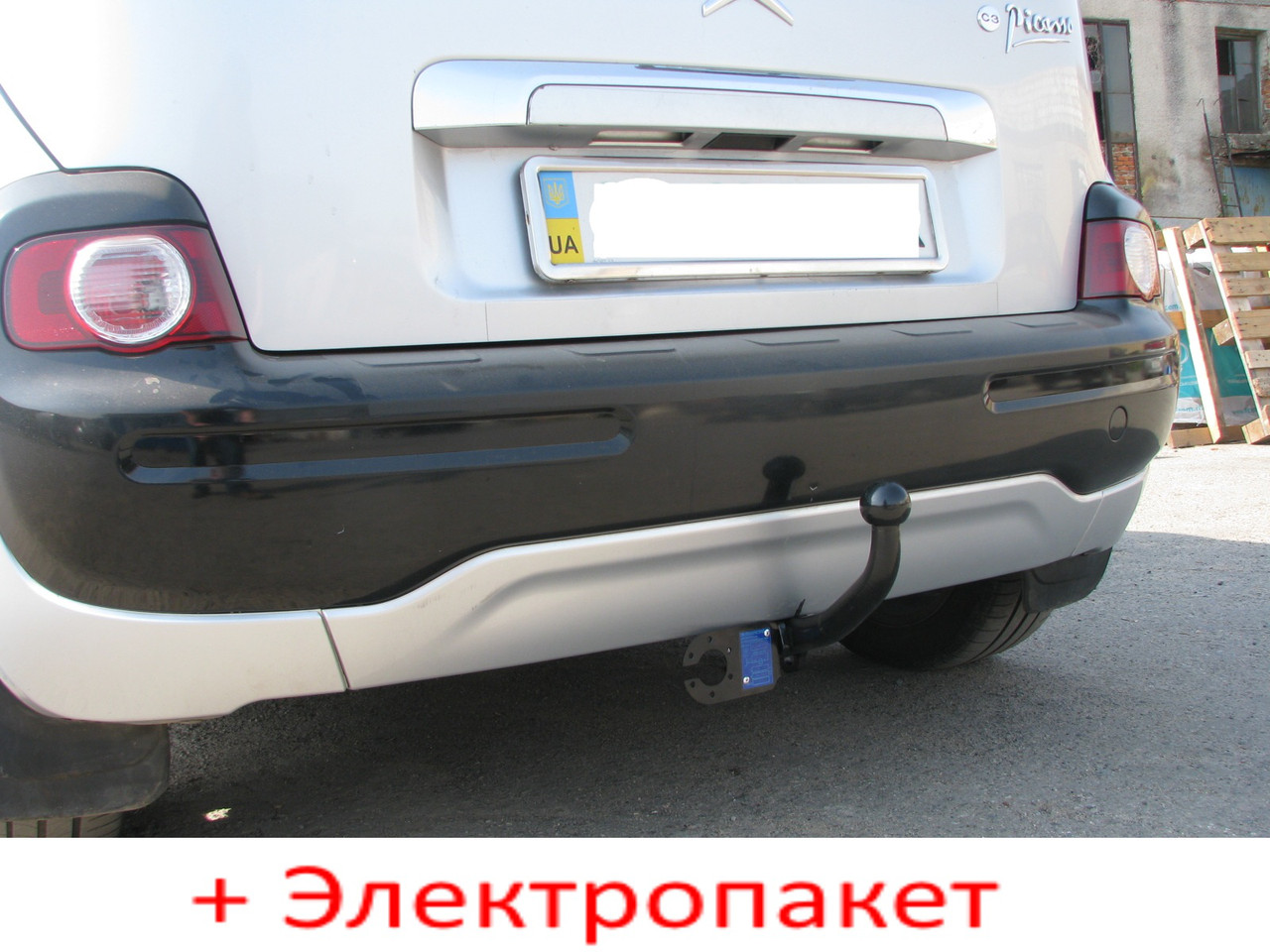 Фаркоп - Citroen C3 Picasso Мінівен (2009-2016) з'ємний на двох болтах