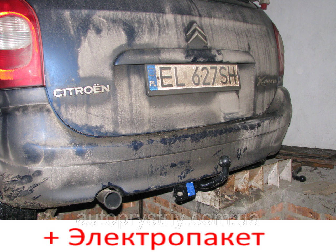 Фаркоп - Citroen Xsara Picasso Мінівен (1999-2010) з'ємний на 2 болтах