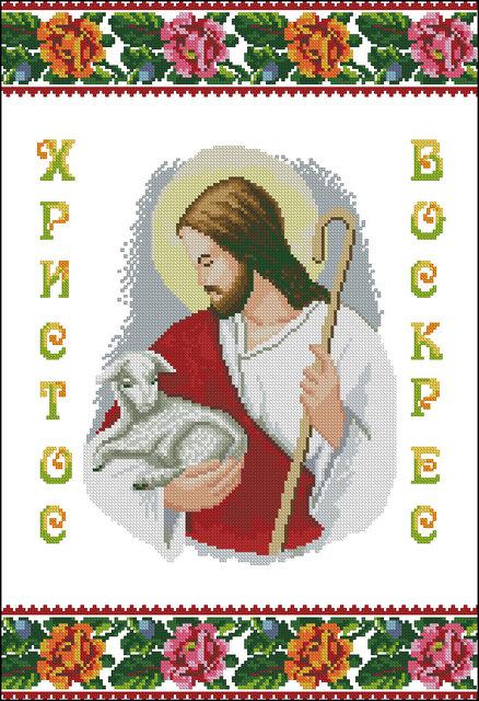 Схема вишивки бісером на габардині Великодній рушник ПР-31-Э