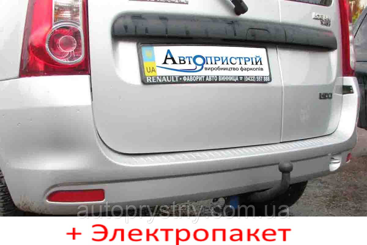 Фаркоп з'ємний на 2 болтах - Dacia Logan Універсал (2007-2013)