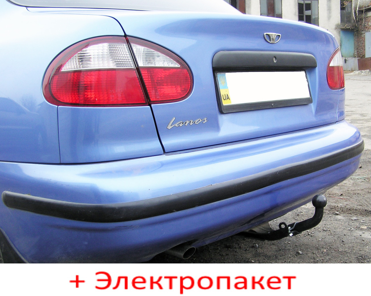 Фаркоп - Daewoo Lanos Седан/PICK-UP включно з ГБО (1997-2009) зварний посилений, фото 1