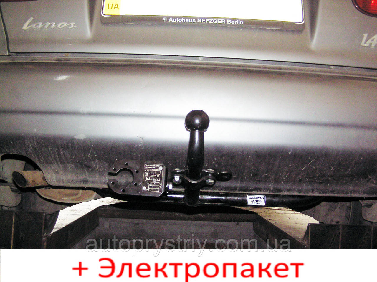 Фаркоп ЗАЗ Sens Седан (1997-2009) включно з ГБО, зварний посилений