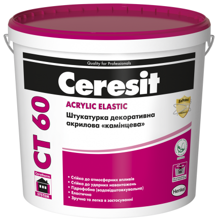 Ceresit CT 60 штукатурка акрилова декоративна «камінцева», акрилова штукатурка Церезіт баранек, фото 1