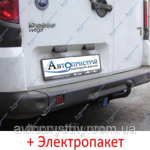 Фаркоп - Fiat Doblo Фургон 223 кузов (вкл. MAXI) (2001-2009) з'ємний на двох болтах