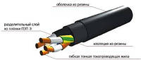 Кабель силовой КГ 1Х150