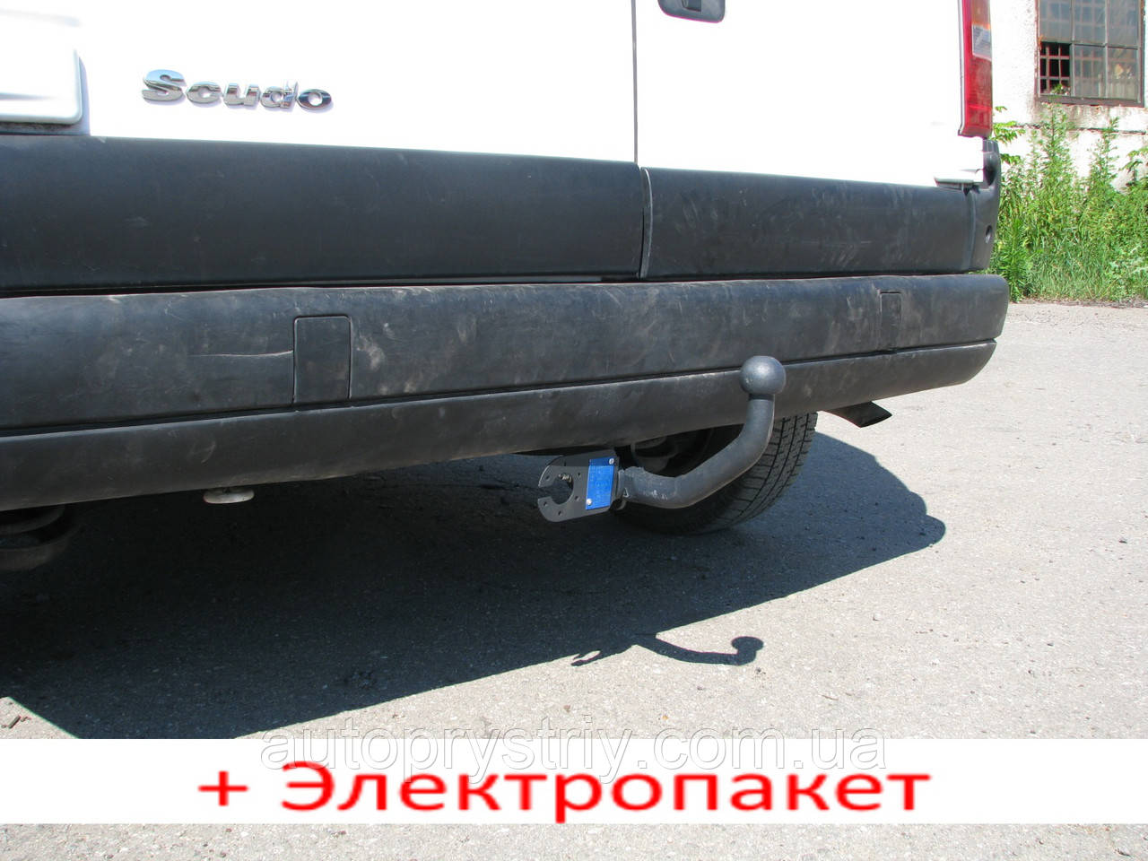 Фаркоп з'ємний на двох болтах - Fiat Scudo Фургон (2006-2016)