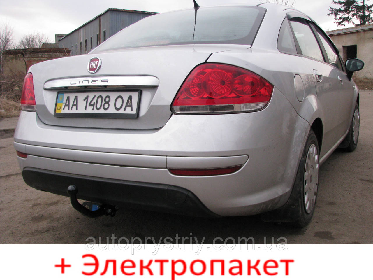 Фаркоп з'ємний на 2 болтах - Fiat Linea Седан (2007--)