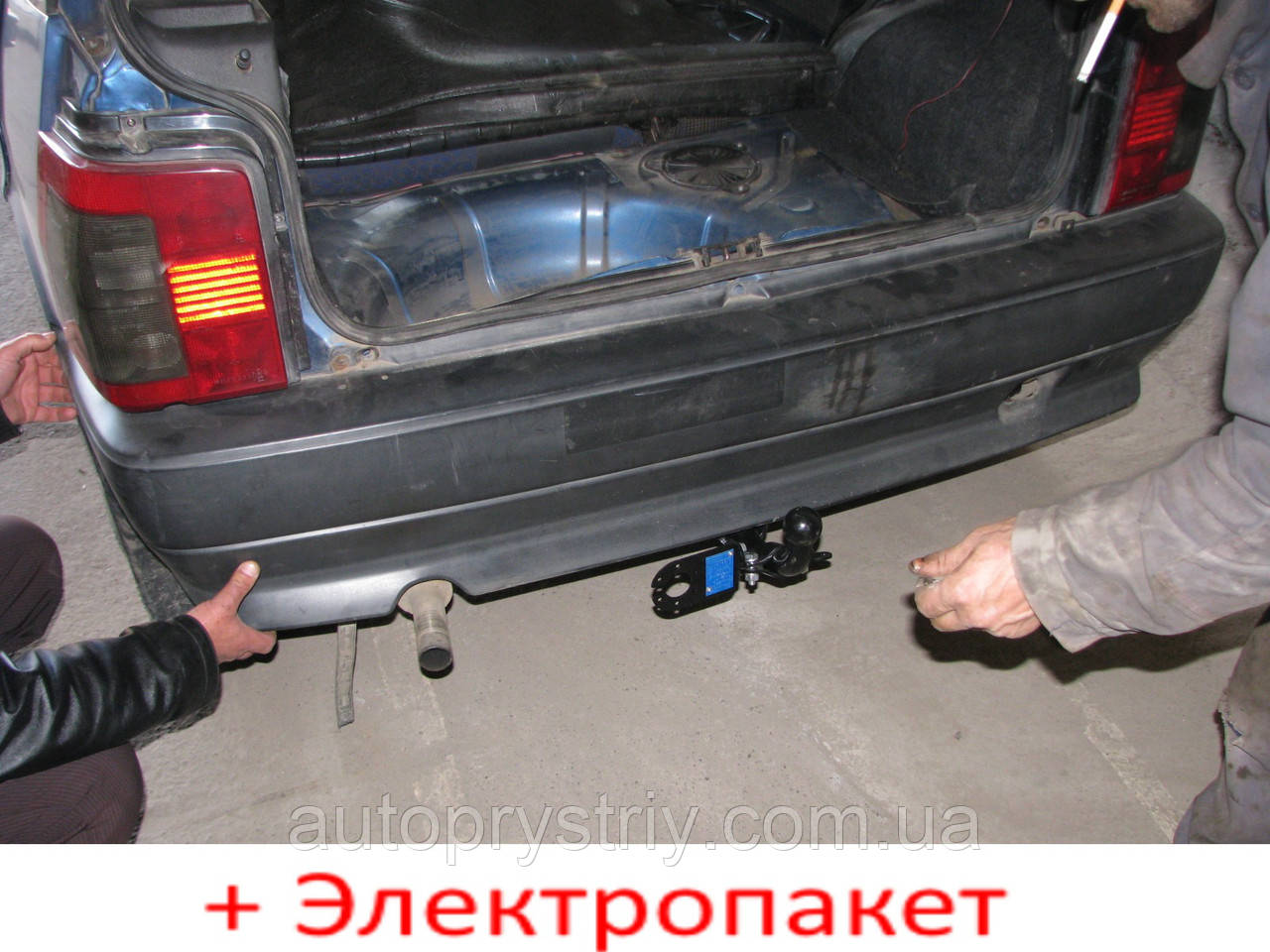 Фаркоп зварний посилений - Fiat Tipo Хетчбек (1988-1995), фото 1