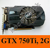 Видеокарты ASUS GTX 750ti, 2Gb, 128bit, GDDR5 HD 6970 7850 7950 6990 GTX 660 670 580