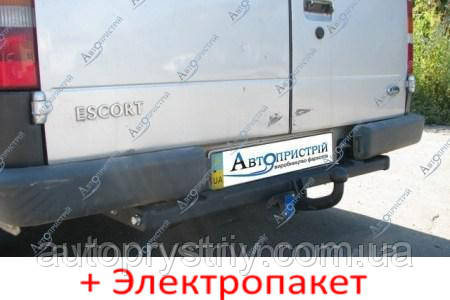 Фаркоп з'ємний на 2 болтах - Ford Escort-Van Фургон (1991--)