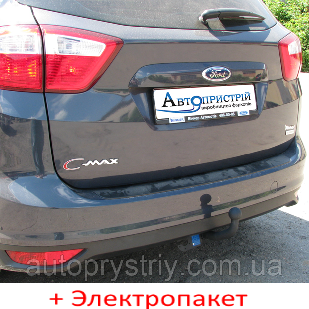 Фаркоп съемный на 2 болтах - Ford Focus 2 Хэтчбек / Седан (2004-2011) - фото 1 - id-p579807551