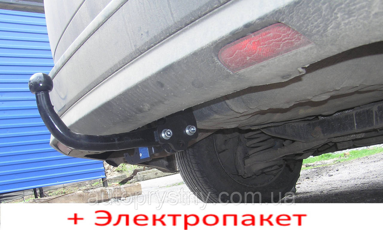 Фаркоп з'ємний на 2 болтах - Ford Focus Універсал (2005-2011)