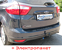 Фаркоп съемный на двух болтах - Ford Grand C-Max Минивэн (2010--)