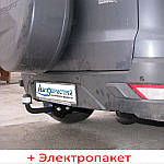 Фаркоп з'ємний на двох болтах - Ford Ecosport Кросовер (2012-2016)