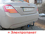 Фаркоп з'ємний на 2 болтах - Geely Emgrand EC-7 Седан (2009--)