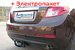 Фаркоп з'ємний на 2 болтах - Geely Emgrand EC-7 RV Хетчбек (2012--)