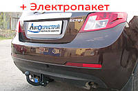 Фаркоп съемный на 2 болтах - Geely Emgrand EC-7 RV Хэтчбек (2012--)