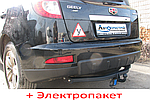 Фаркоп з'ємний на 2 болтах - Geely Emgrand Х7 Універсал (2012--)