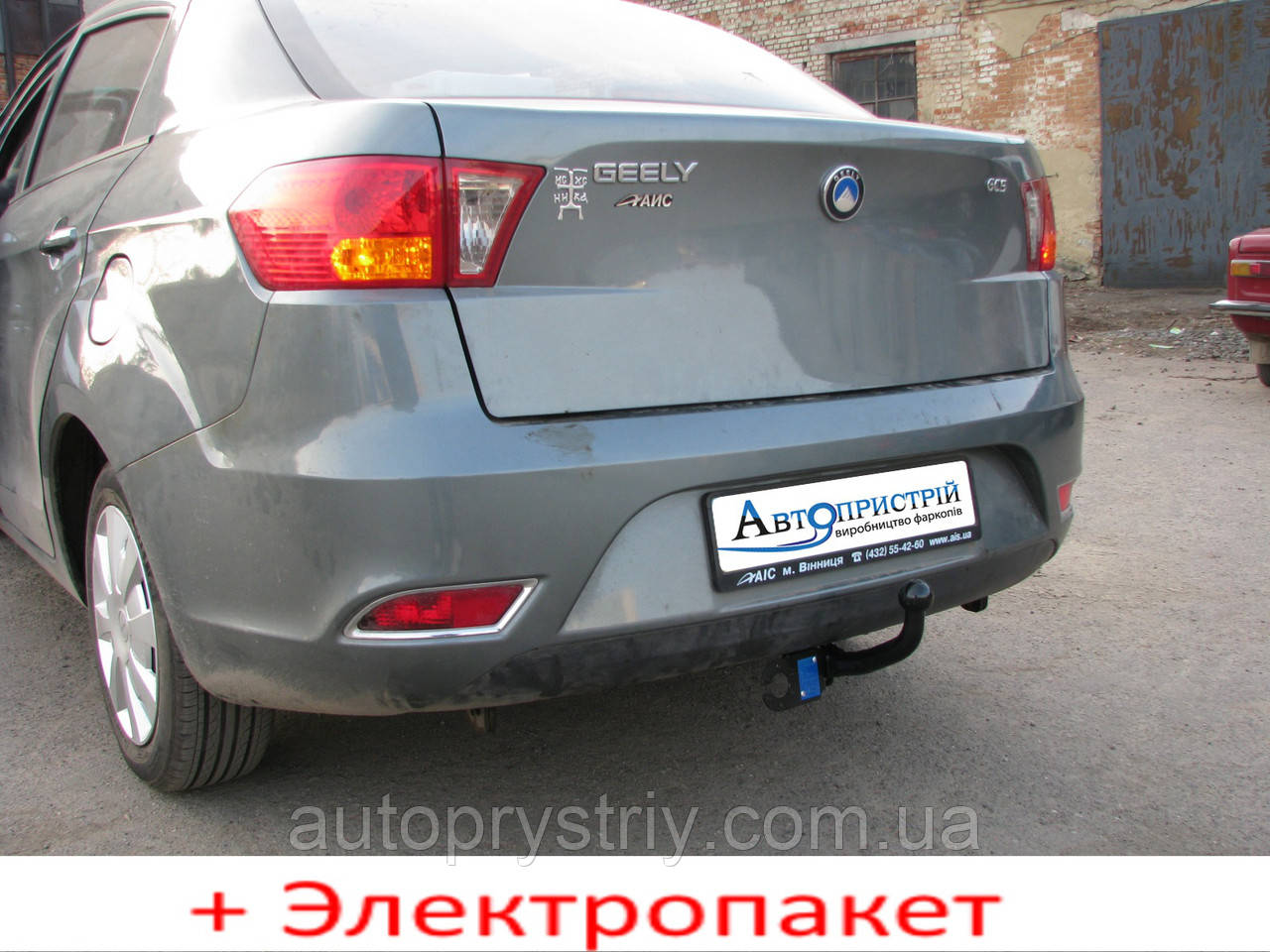 Фаркоп зварний посилений - Geely GC5 Седан (2010--)