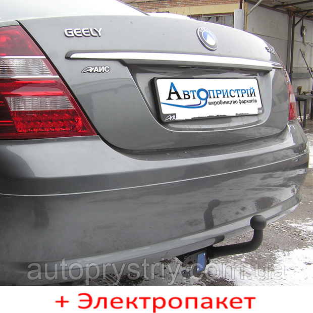 Фаркоп з'ємний на 2 болтах - Geely SL Седан (2011--)