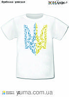 Дитяча футболка для вишивки бісером ФДМ 7
