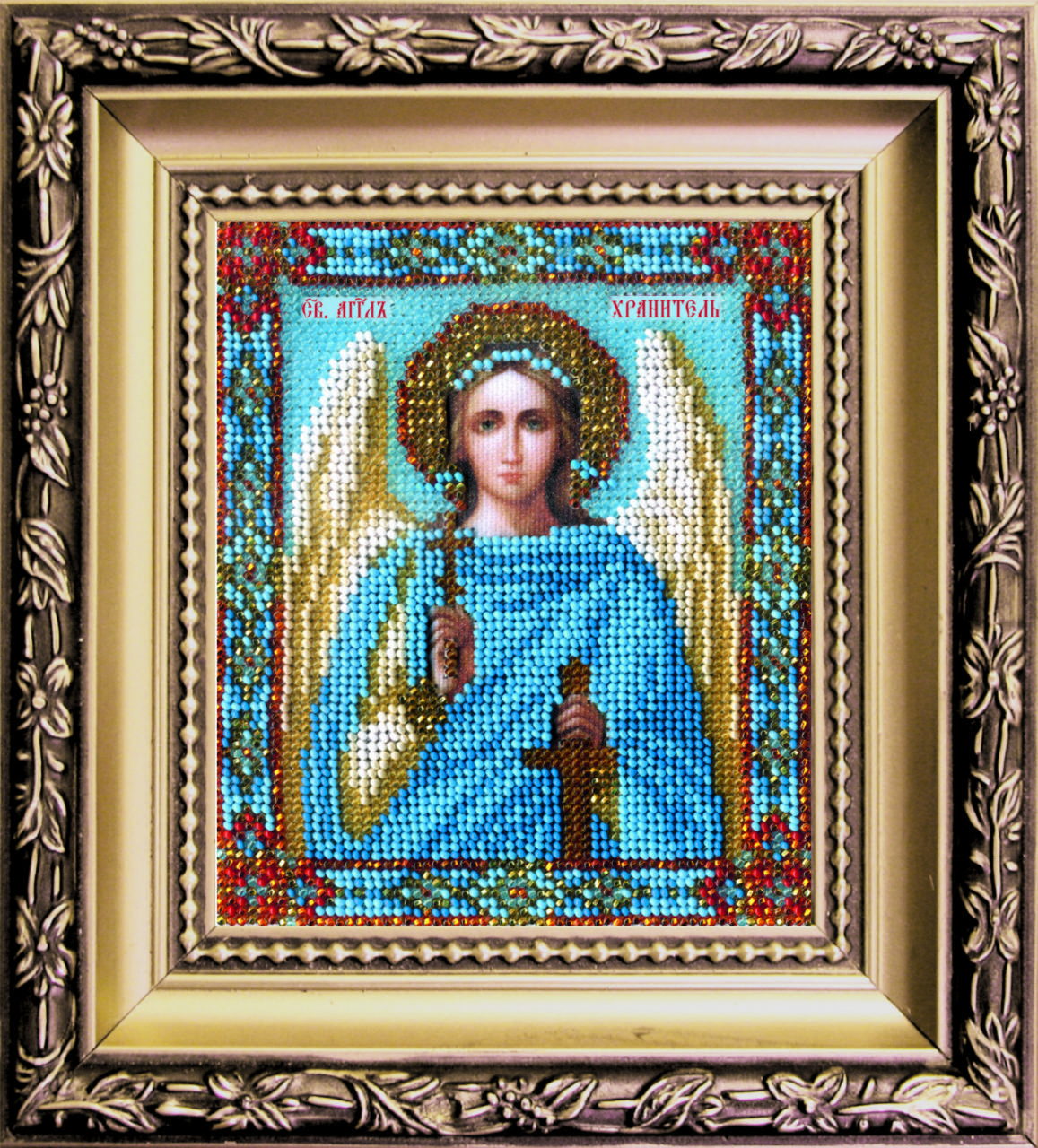 Набір для вишивання ювелірним бісером Ангел Хранитель БЮ-006